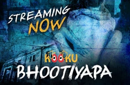 Bhootiyapa Kooku